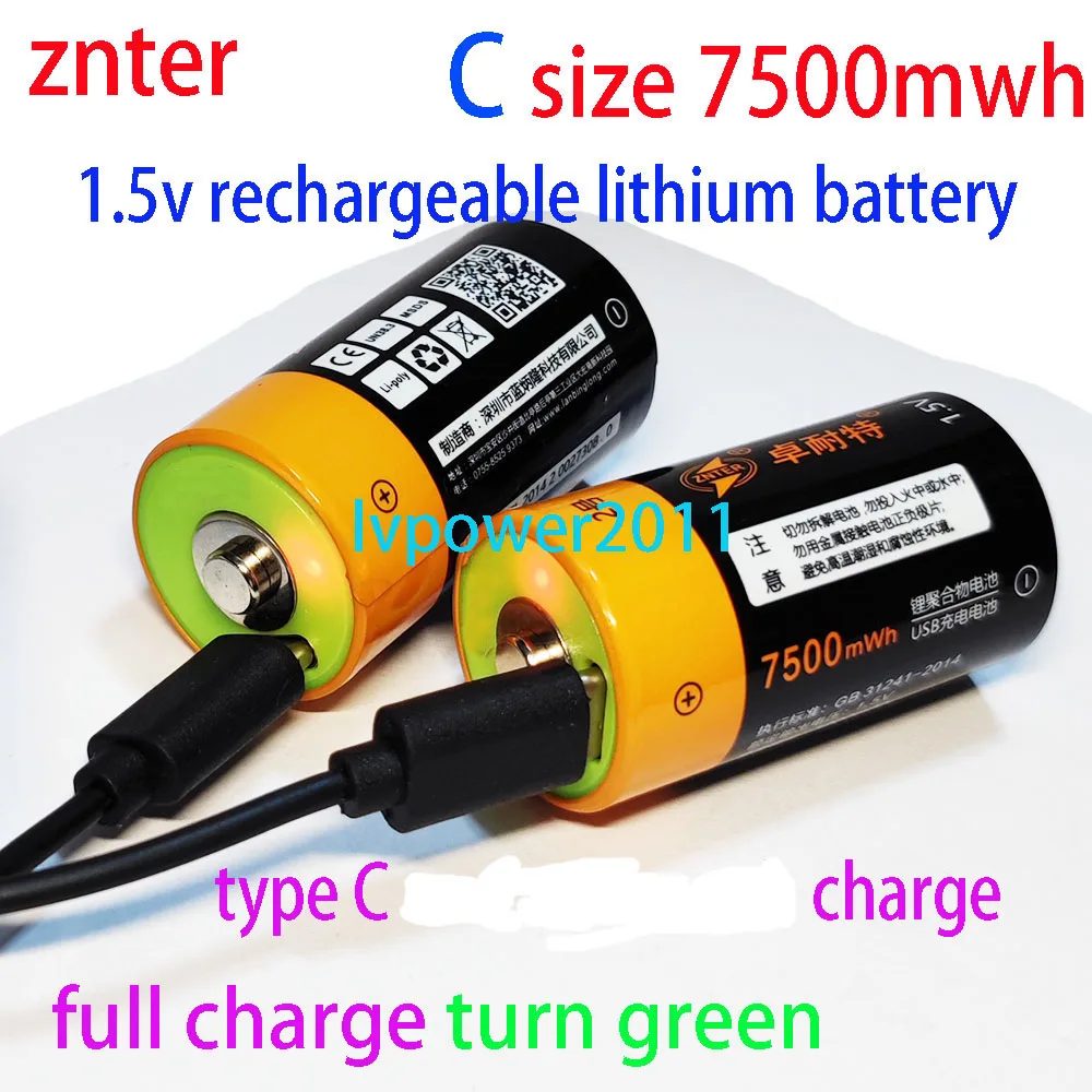 ZNTER 1.5 فولت 7500mWh بطارية قابلة للشحن C حجم يبو LR14 بطارية ل كاميرا RC ملحقات طائرة بدون طيار نوع C