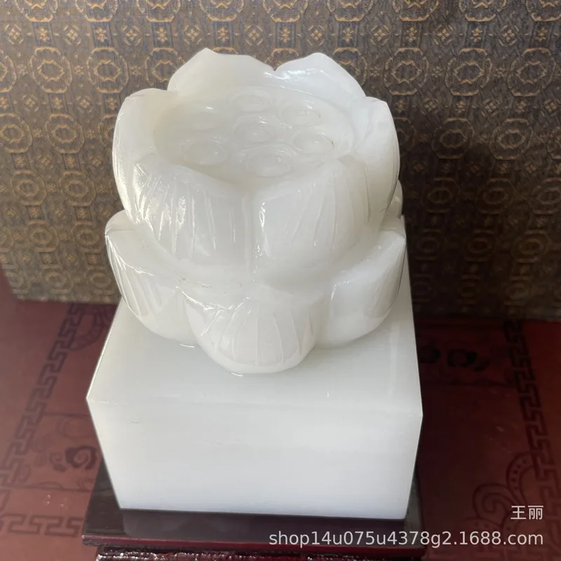 Afghan Jade Lotus Seal Ornament: Prosperity and Wealth, Decorative Piece for Home, Living Room, Office, Business, Integrity and