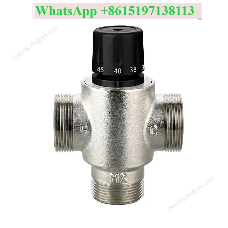 1.2 Inch DN32 Large Flow Constant Temperature Mixing Valve Automatic Temperature Control