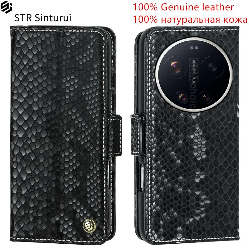 

STR 100% Genuine relief pattern leather card Slot Wallet Cover For Xiaomi 15 17 Ultra 15T 15S Pro Max Flip shockproof phone Case