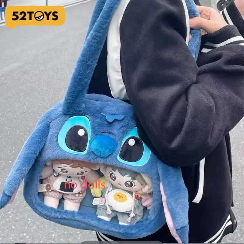 

52TOYS Stitch Doll плюшевый рюкзак-серия сумки для загара, модная креативная сумка на плечо, милый аксессуар для коллекции подарков