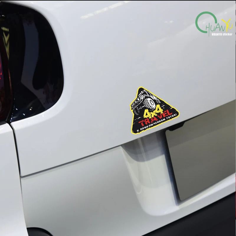 Prado 4x4 Off-road Car Sticker Tank Car Sticker Unique Creative Cool Car Decoration Sticker