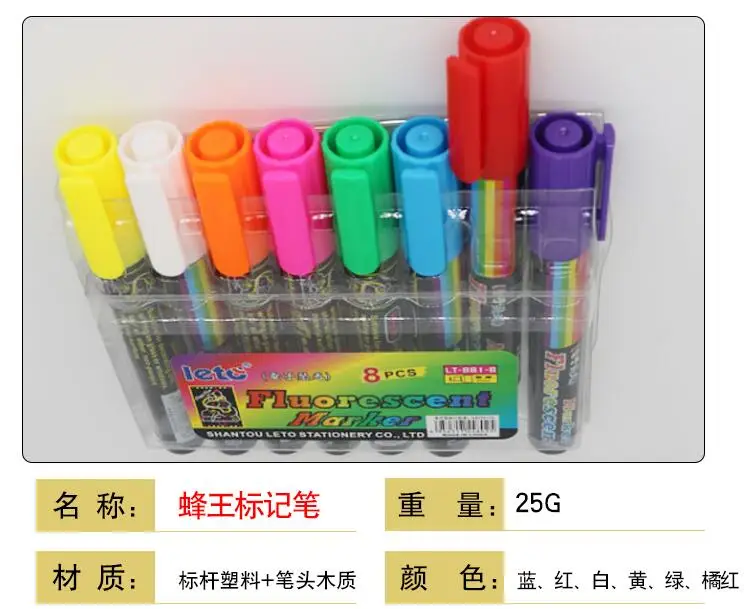 Special tool for beekeeping New Bee hive Domestic queen bee mark pen blue red white yellow green Orange-red 8pcs/set NO.TXF-1091