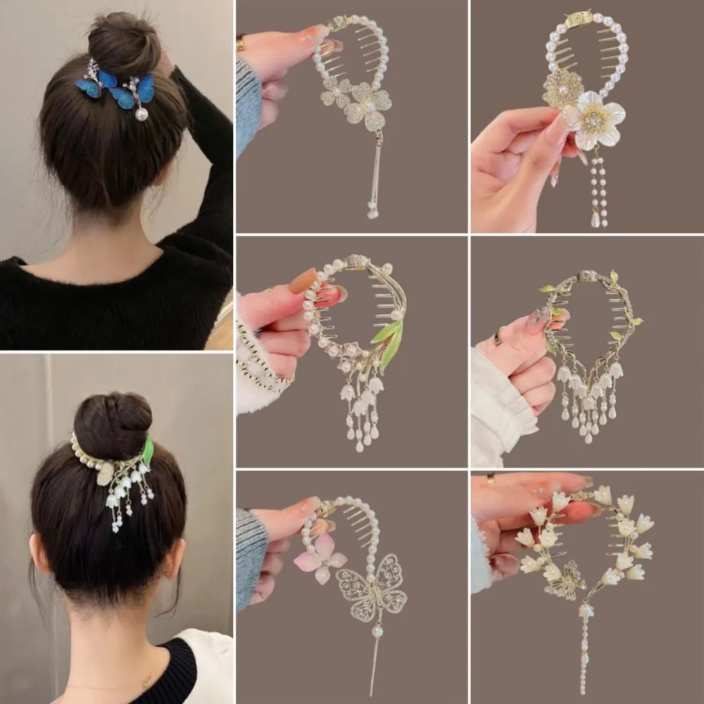 Flower Tassel Hair Bun Buckle Pearl Chain Back of Head Pan Hair Claw Clip Butterfly Hairpin High Ponytail Buckle
