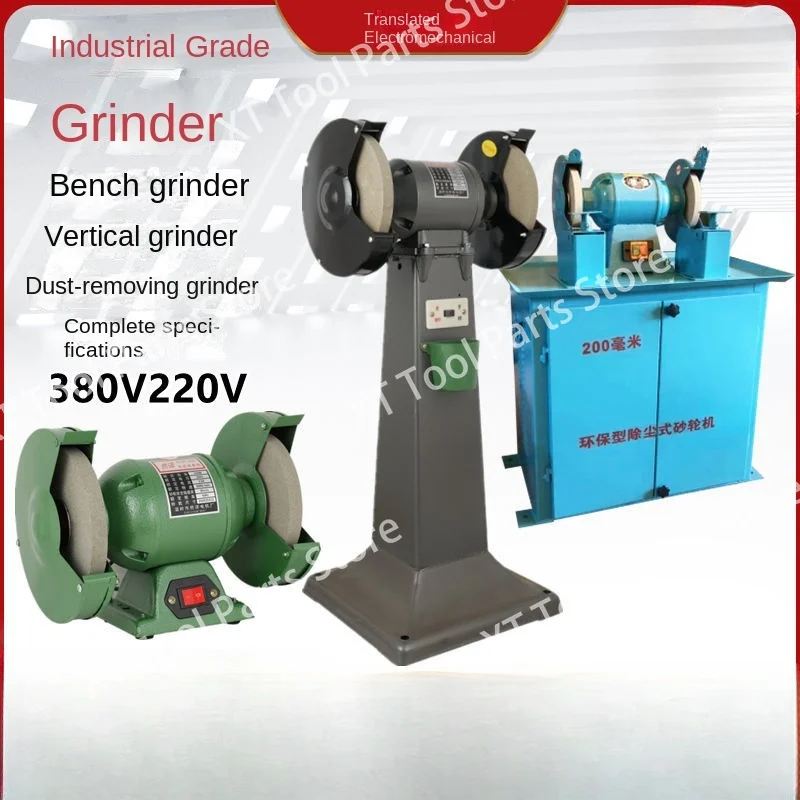 

Настольный индустриальный точильный станок для ножей, 380 В