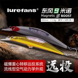 New Lurefans DonFeng 75/9 Minnow Magnetic Boost Long Shot Sinking Fishing Lure 9.5g/11.5g Isca Artificial Wobbler Bass Fake Bait