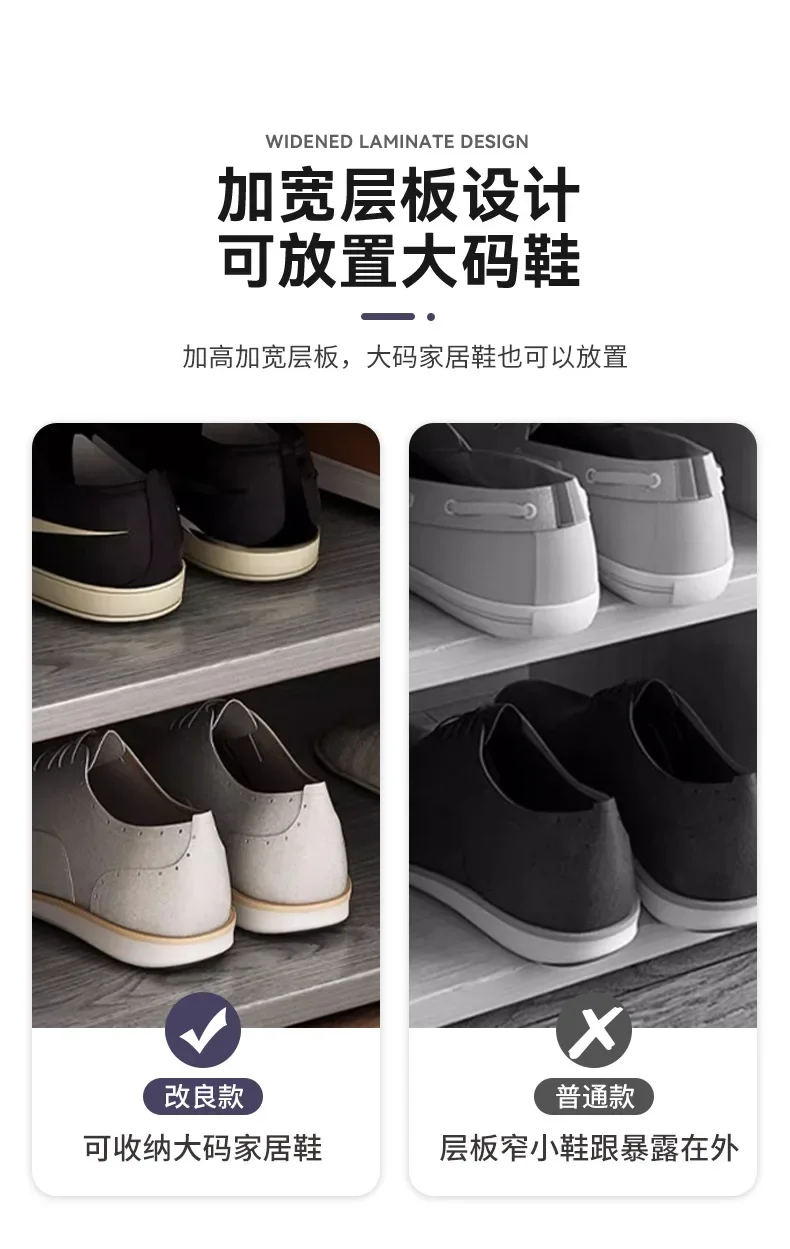 Shoe Rack Home Door Can Sit Shoe Changing Stool Simple Space Saving Corridor Shoe Stool  Cabinet Economical Living Room