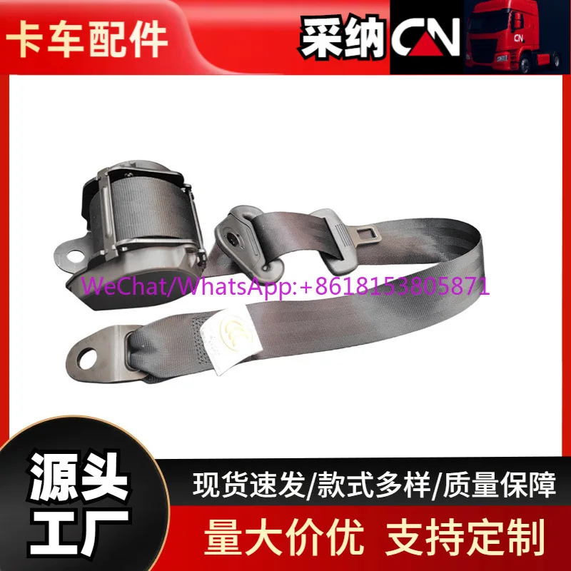 Seat belts Car truck seat safety shrink seat belts