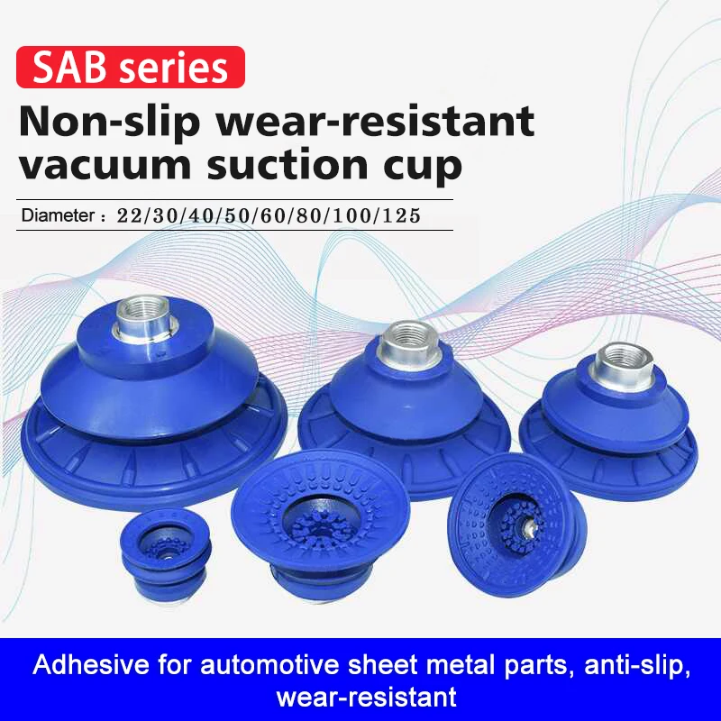 Robotic Arm Pneumatic Vacuum Suction Cup SAB Serie 22/30/40/50/60/80/100/125 Wave-shaped Industrial Automation Fixture Accessory