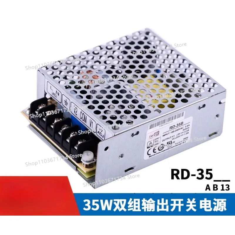 

RD-35A/35B/3513 Dual Output Switching Power Supply 5V/12V/24V ± 15V DC Regulated NED