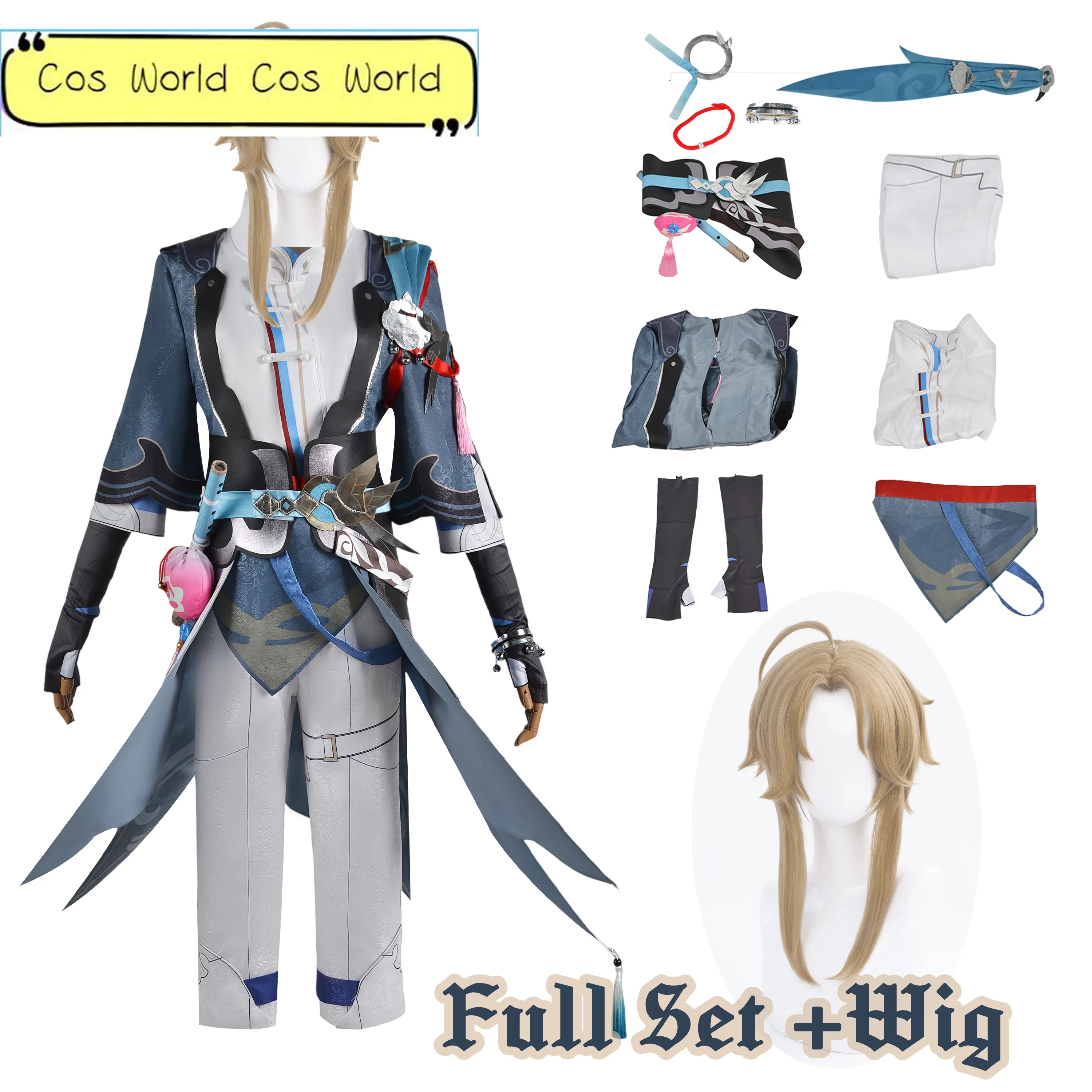 XS-3XL Yanqing Cosplay Costume Game Honkai Star Rail Yanqing Cosplay Costume Full Set Honkai Star Rail Yan Qing Cosplay Wig