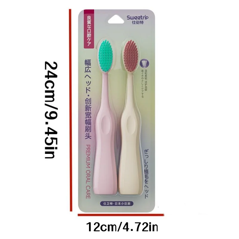 4 عبوات، ألوان عشوائية، رأس فرشاة عملاقة، فرشاة أسنان كبيرة جدًا، شعيرات ناعمة ممتازة، تنظيف منزلي للبالغين، حماية اللثة، فرشاة أسنان واسعة الرأس