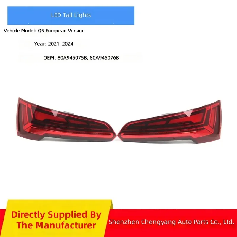 LED Taillight for 21-24 Audi Q5 European Version Rear Brake Stop Light 80A945075B Compatible Cross-Border Shipping