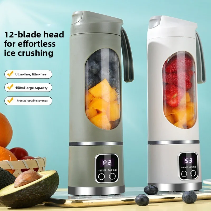 Portable Charging Juice Cup Electric Juicer Mini Mixing Cup New Home Small Portable Electric