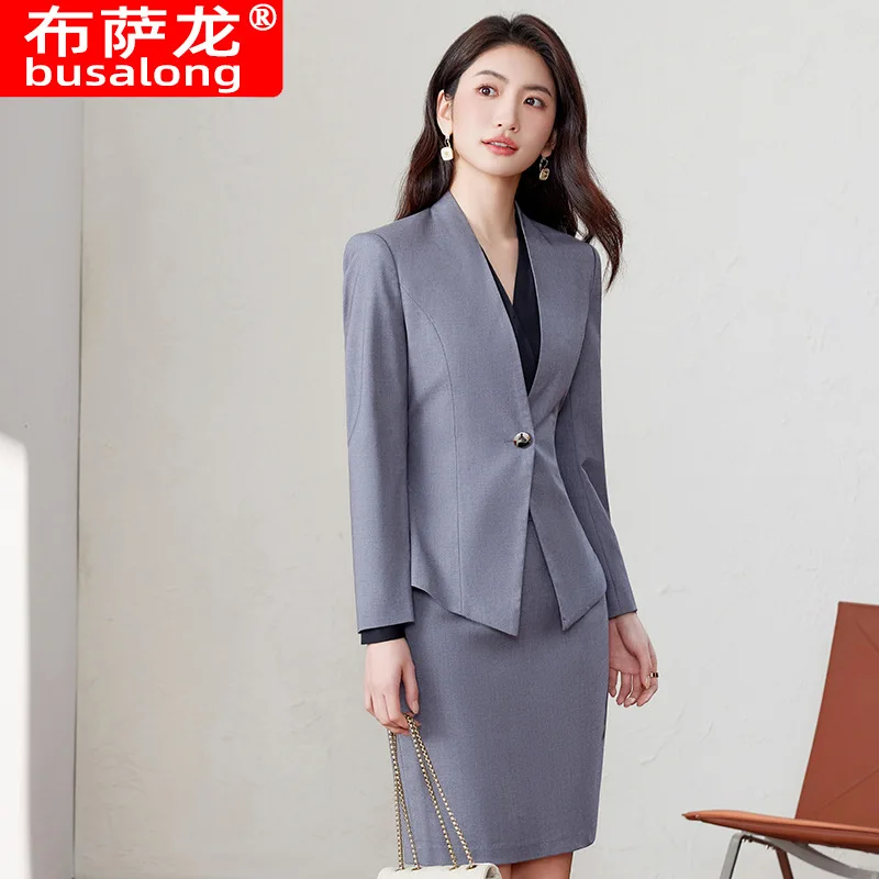 Professional Women's Suit Dress Set2025Spring and Autumn New Commuting Business Bank High-end Suit Jewelry Store Workwear