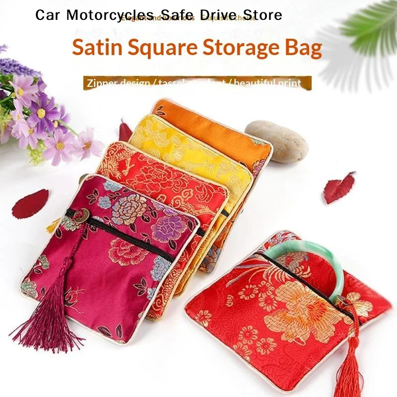 【M】Chinese Brocade Square Storage Bag With Embroidery Pattern Tassel Zipper For Jewelry Small Items Daily Use