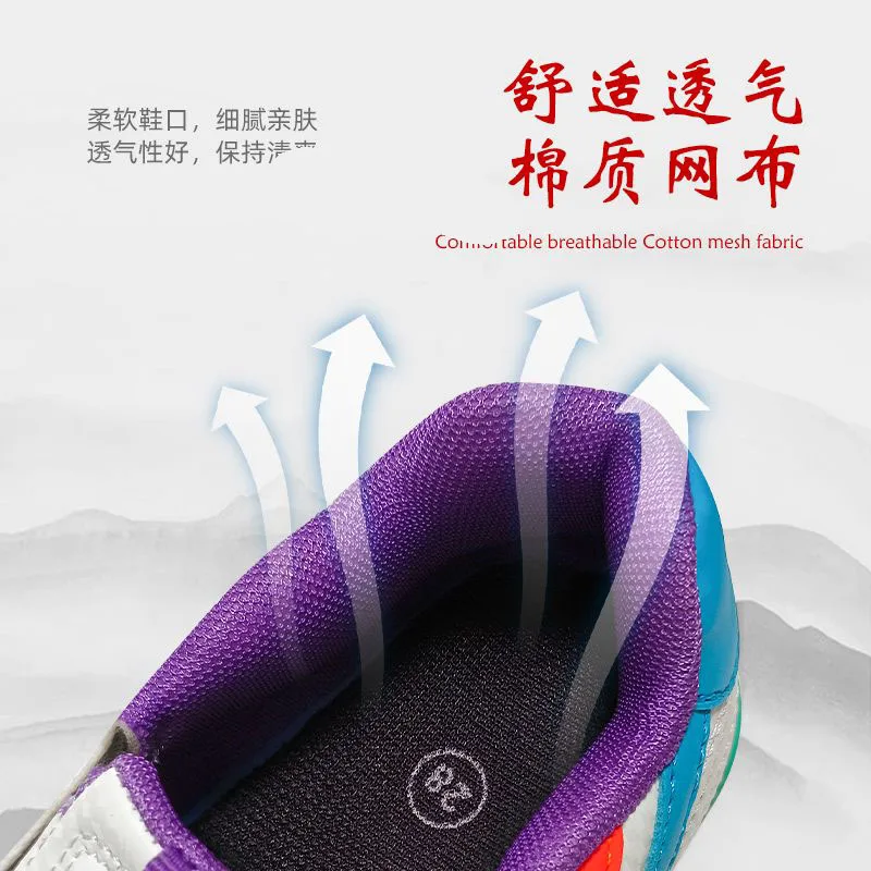 أحذية فنون الدفاع عن النفس التقليدية الاحترافية للجنسين لعام 2025، أحذية رياضية فنون الدفاع عن النفس، أداء فريق تايجي كونغ فو الصيني