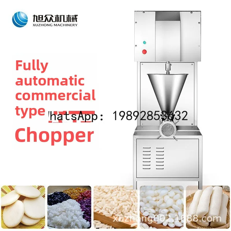 YFY Fully Automatic High-Efficiency   Grinder  Use for Glutinous   Cake,  , and  Flour Blocks Multi-Functional