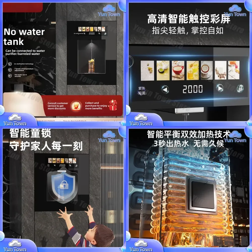for Embedded Direct Drinking Machine for Instant Pipeline Water Purifier 2025 New Under Sink RO System with Side Cabinet