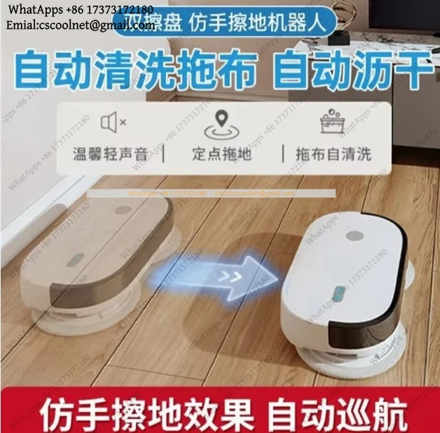 k3 Smart Robot Mop & Vacuum – Auto Floor Cleaning, Dual-Pad Mopping, Dust Removal & Humidification