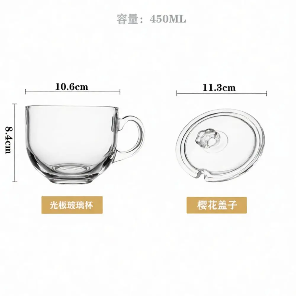 Contemporary Nordic Glass Mug Heatproof Household Milk Breakfast Cup With Lid Transparent Water Juice Beverage Tumbler