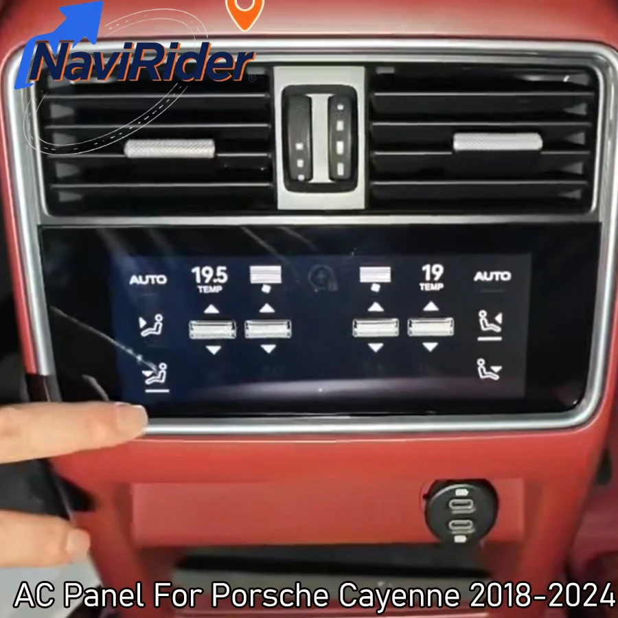 Rear AC Panel Climate Air Conditioning Panel Control Replacement LCD Touch Screen For Porsche Cayenne 2018-2024 For Rear Seats