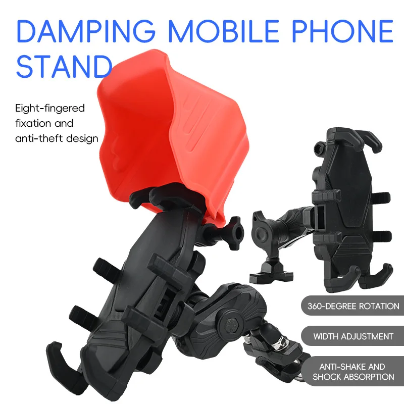 Motorcycle Mobile Phone Holder Navigation Takeaway Electric CarCar Anti-shake Shock Absorption Rider Octopus Mobile Phone Holder