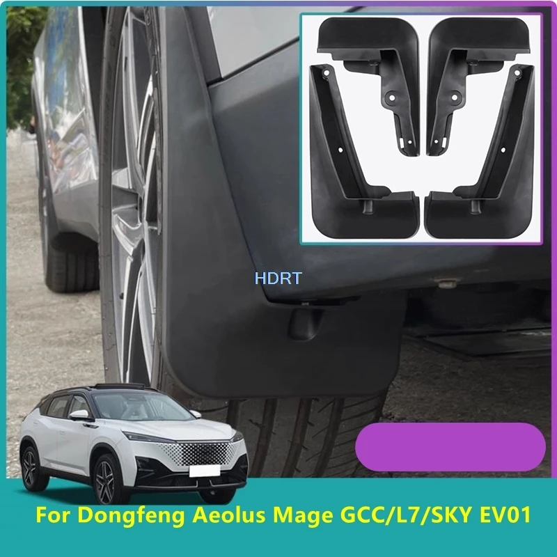 

Для Dongfeng Aeolus Mage GCC/L7/SKY EV01 2023 + Стайлинг автомобиля, брызговик, переднее и заднее колесо, брызговик, крышка крыла