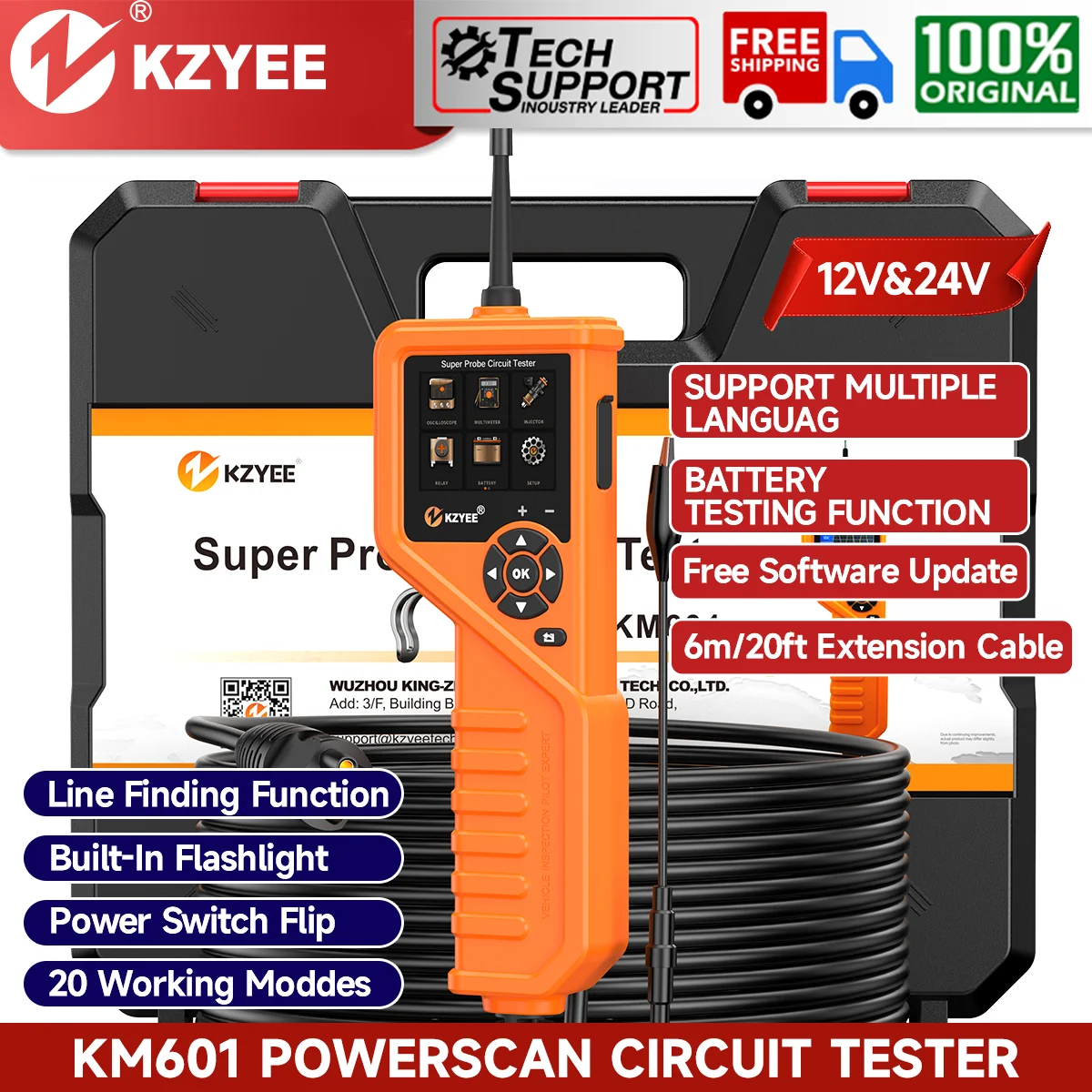 KZYEE KM601 ยานยนต์เครื่องทดสอบวงจรไฟฟ้าแบตเตอรี่/รีเลย์/หัวฉีดน้ํามันเชื้อเพลิง/ความถี่/รอบหน้าที่/ความต้านทาน/ไดโอด/สัญญาณ