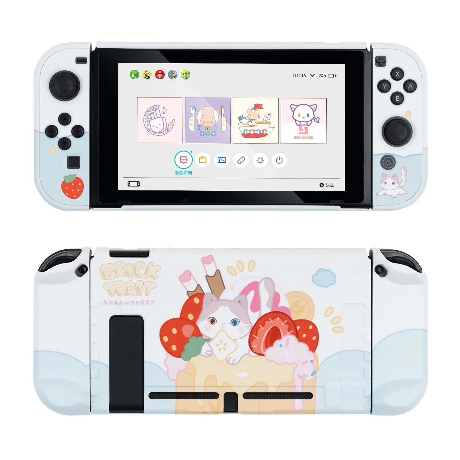 Custodia protettiva Geekshare per Nintendo Switch custodia per interruttore normale custodia rigida divisa Joy-con Cover NS accessori liquidazione