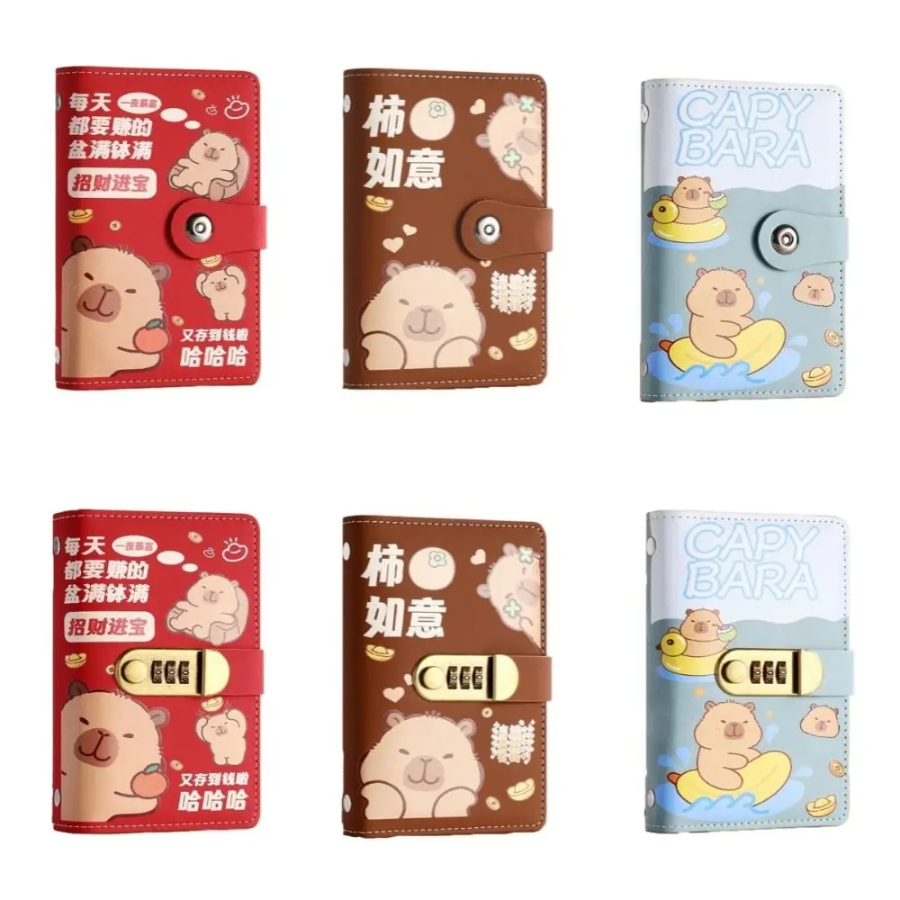 Cartoon Capybara Saving Money Binder with Password Lock PU Leather Budget Binder with Lock Savings Handbook A6 Account Book