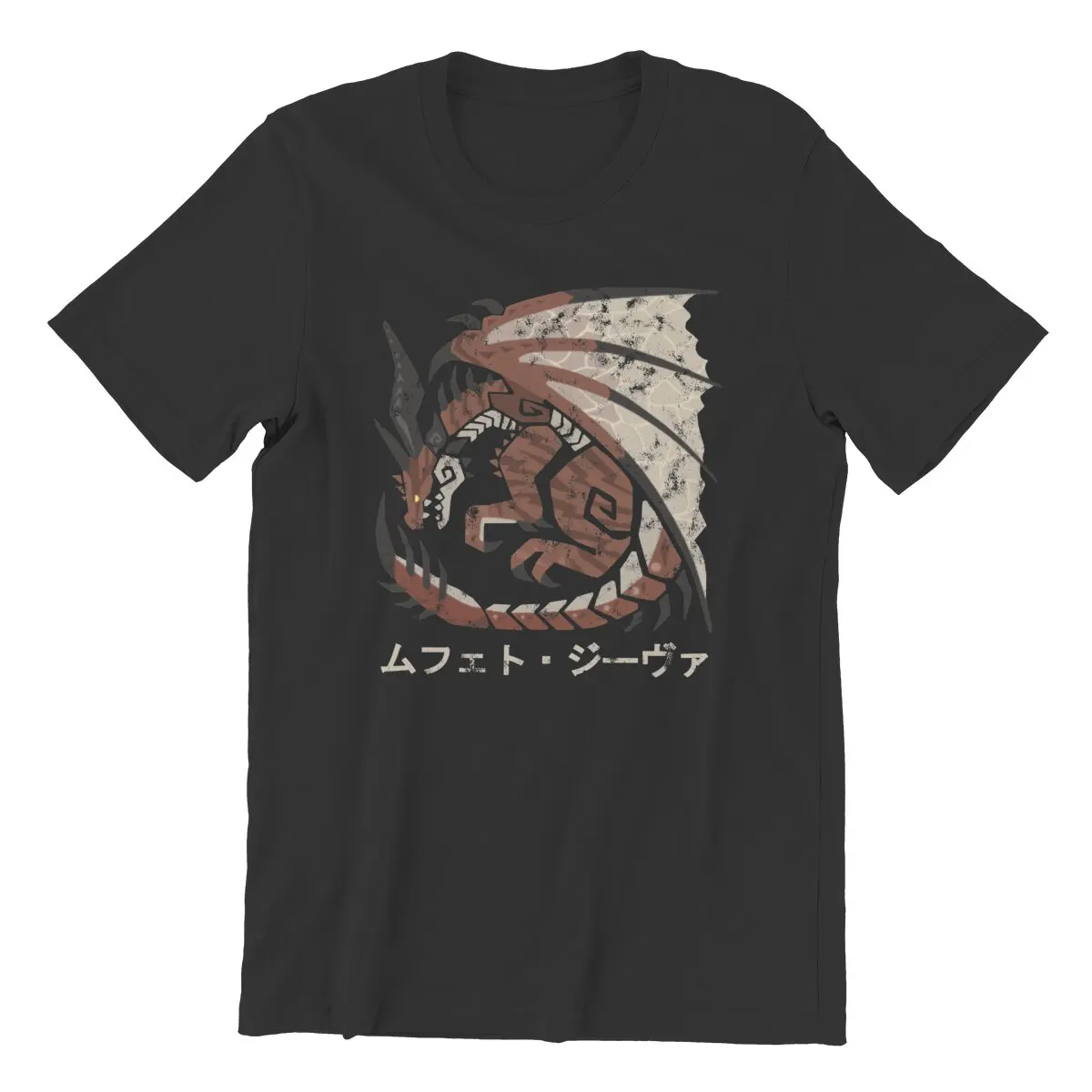 Monster Hunter World Iceborne Safi'jiiva Kanji T-Shirt for Men  Awesome 100% Cotton Tee PRINTED T Shirts 4XL 5XL Clothing