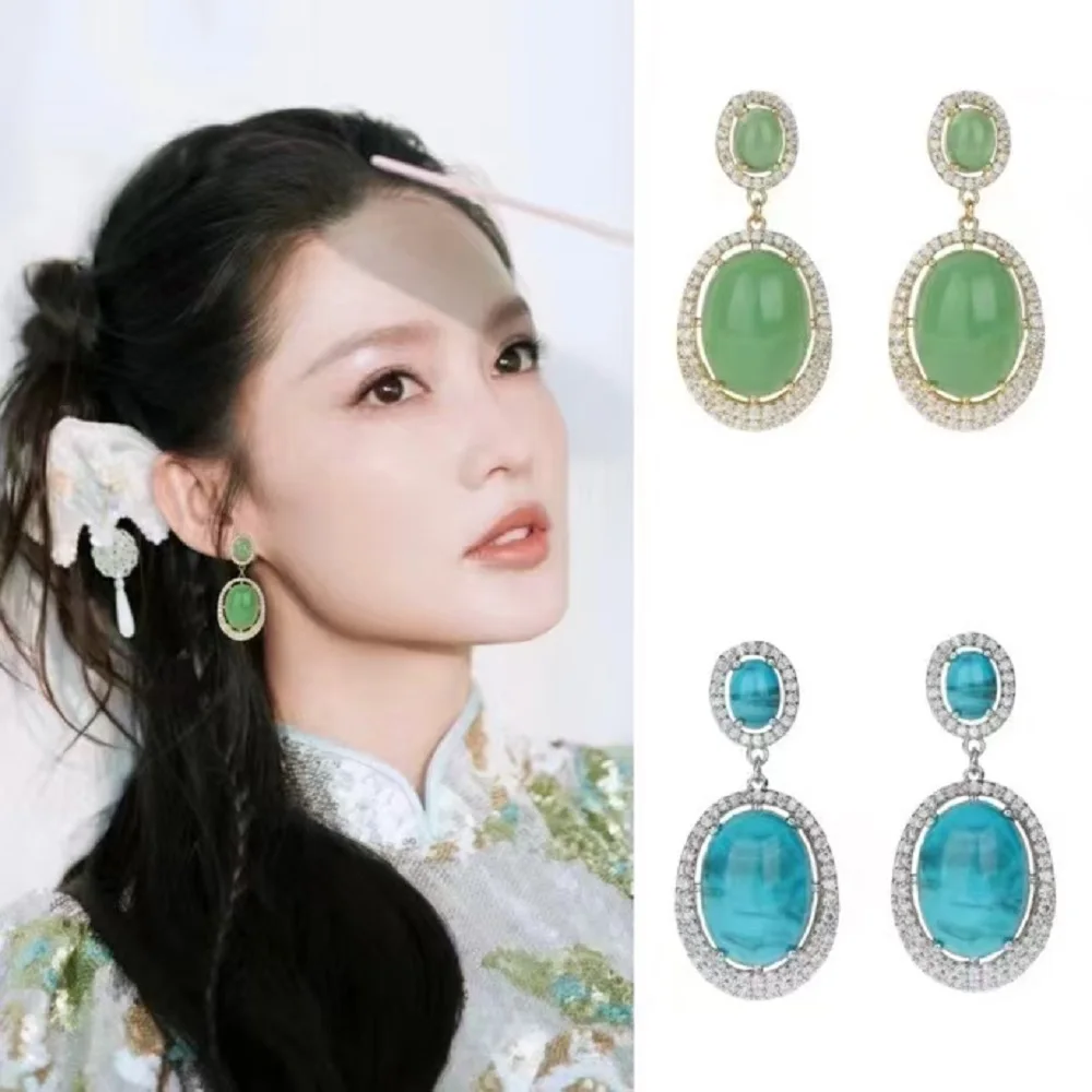 Bilincolor Light Luxury Retro Geometric Oval Earrings for Women