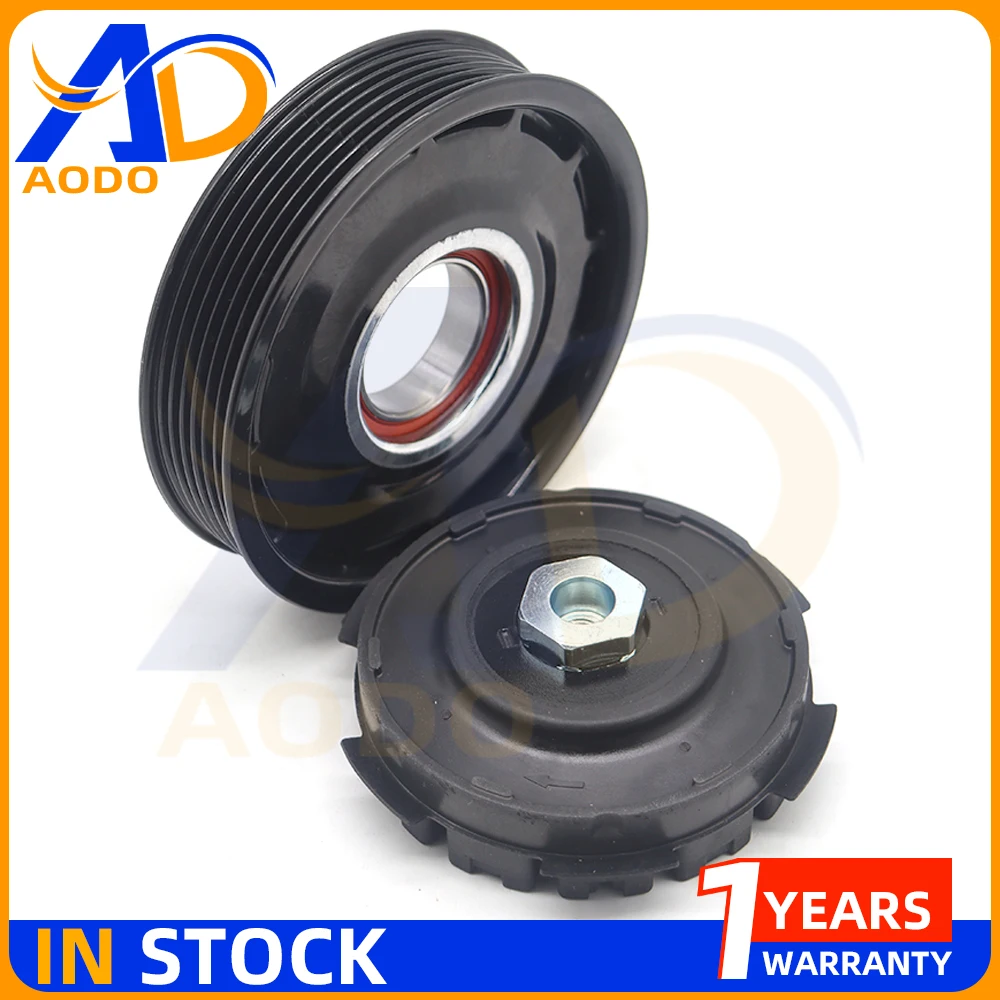 5TSE10C AC Compressor Clutch Pulley For Toyota Yaris P9 P13 Verso P12 1.3 8831052780 8831052750 8831052730 8831052720 883100D730