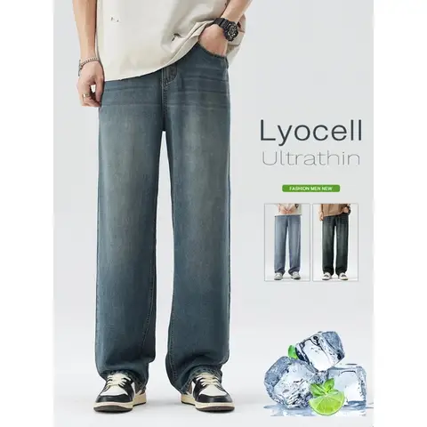 봄 여름 얇은 남성 루즈 청바지 Lyocell Draped Soft Fashion 루즈 팬츠 Streetswear Vintage Straight Y2K Denim Trousers