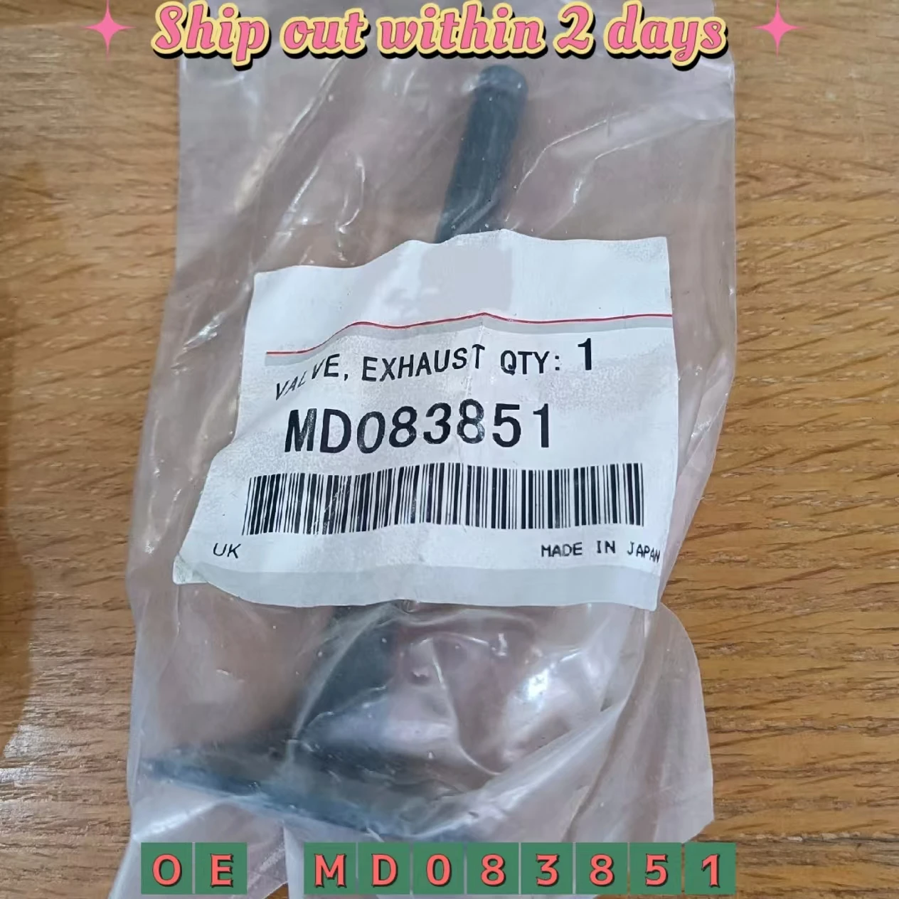 

Выпускной клапан MD 083851 Для Mitsubishi Pajero Montero L200