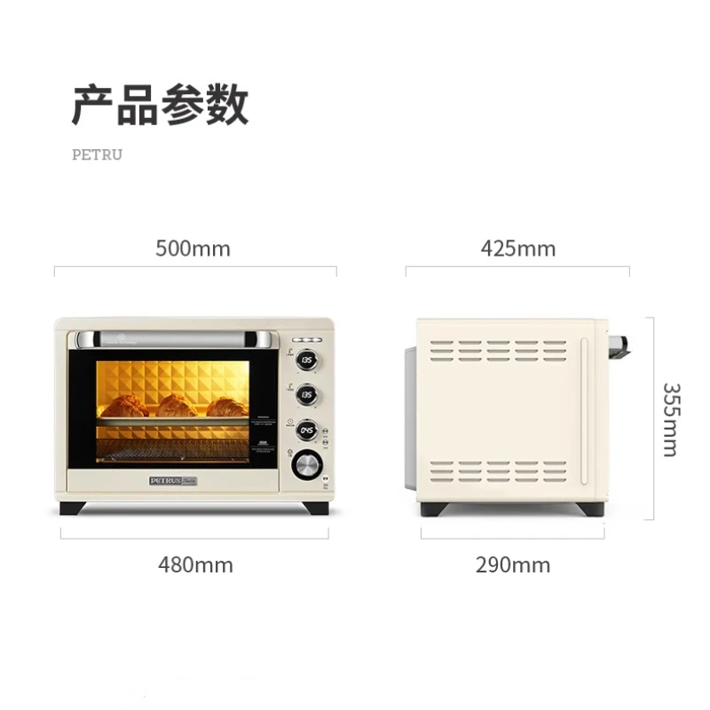 Horno eléctrico multifuncional para panaderia, horno de fermentación de 220V, de gran capacidad 38L, nuevo