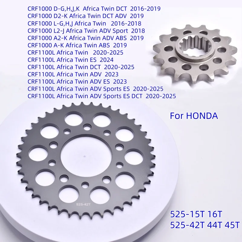 525 42 16 Передняя и задняя звездочка (шестерня) для Honda CRF1000 CRF1100 CRF 1100L 1000L Africa Twin ADV Sports ES DCT ABS