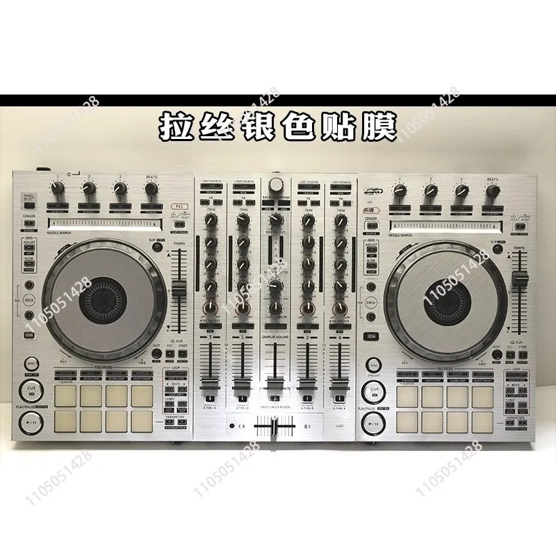 

for DDJSX2 Film Purple All-in-one DDJ-SX2 Digital Disc Controller Protective Film Fully Surrounded.Not DJ controller!