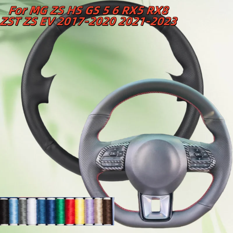 

. Car Steering Wheel Cover Hand-Sewn Microfiber Leather For MG ZS HS GS 5 6 RX5 RX8 ZST ZS EV 2017-2020 2021-2023 Accessories