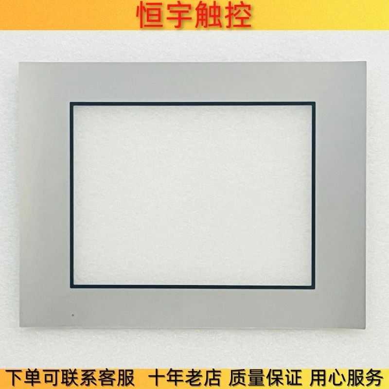 NEW ORIGINAL GA160 1900071292 Membrane Switch keypad