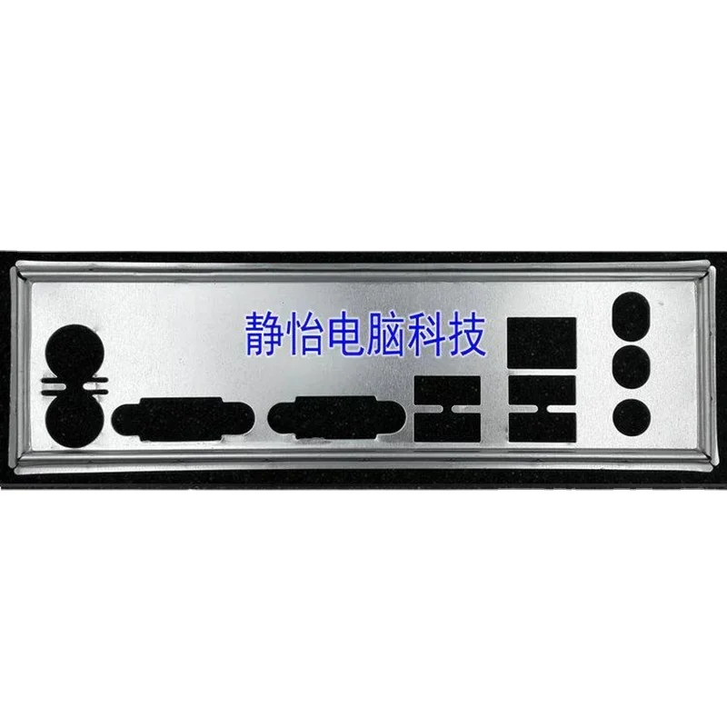 IO I/O Shield Back Plate Blende For ASRock G31M-S G41M-VS G41M-S3 G41M-VS2 G3M-GS Motherboard Bezel