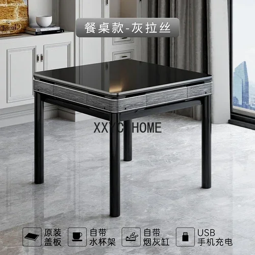 Mahjong Machine Automatic Household Dining Table Double-Use Mute Machine