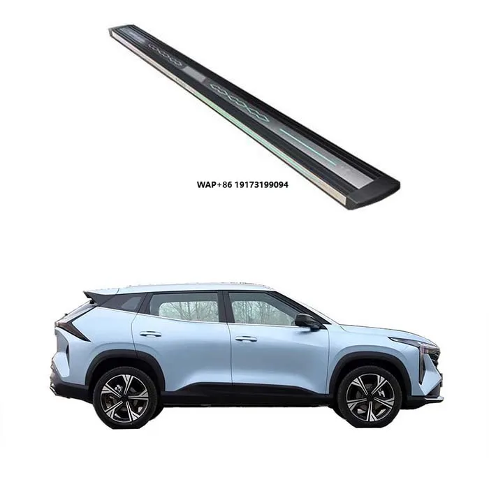 

Customized Design Power Step Electric Running Boards Side Steps Pedal with LED for G-EELY Boyue Black Powder Coated