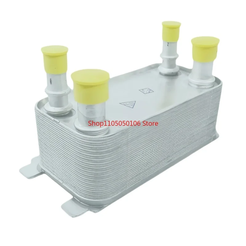 

Transmission Oil Cooler Fit For JAGUAR XE XF XJ XK LAND ROVER RANGE ROVER RANGE ROVER SPORT LR036354 C2P12397 C2Z18818