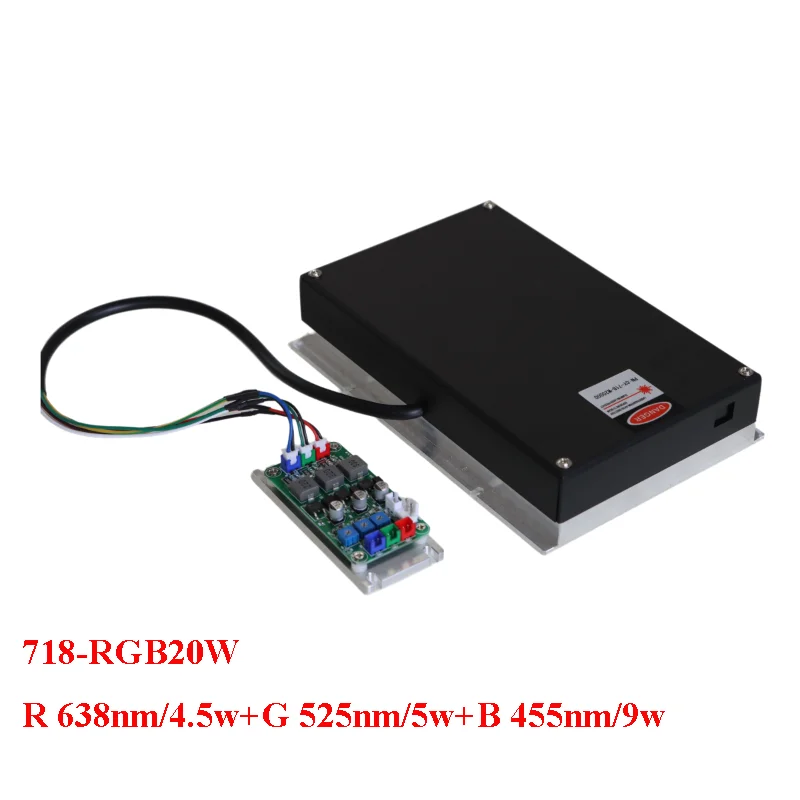 Full Color RGB 718-20W Laser Module R638nm@4.5W G525nm@5W B455nm@9W TTL/Analog Laser Lamp for Entertainmen