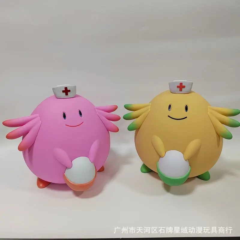 

New 1:1 Lucky Egg Pet Elf Model Action Figure Ornament Pok é Mon Cute Anime Model Children'S Toy Gift