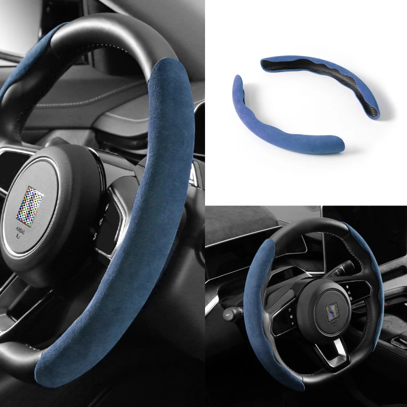 

For ZEEKR 001 ABS Alcantara Steering Wheel Cover Booster Anti-skid Wear-resistant