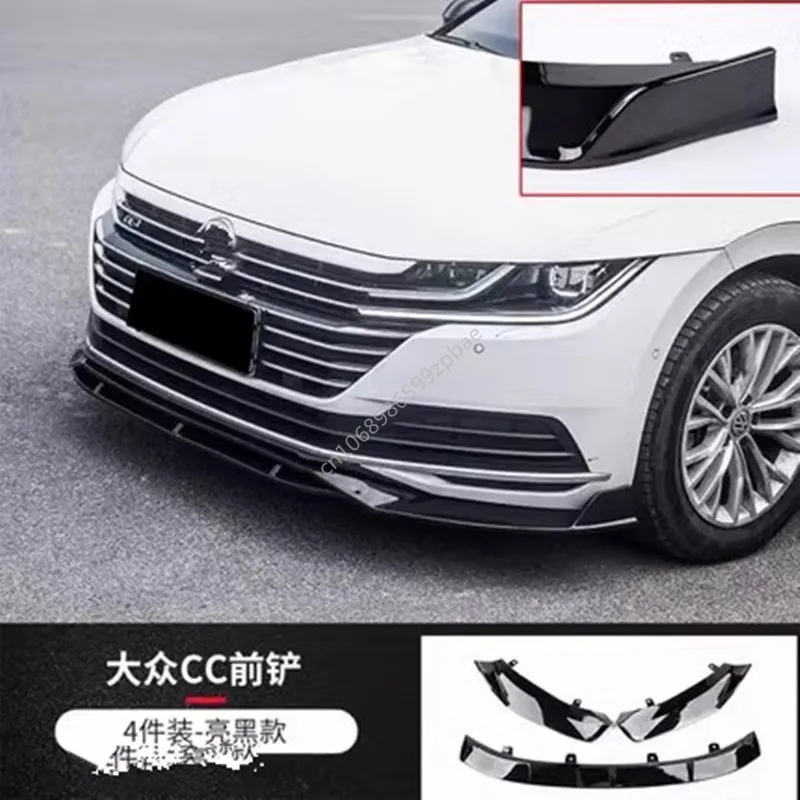 

For 2019-2023 Volkswagen CC Front Shovel Four Segment Sport Front Lip Small Surround Anti-collision Front Bumper Car Accessories