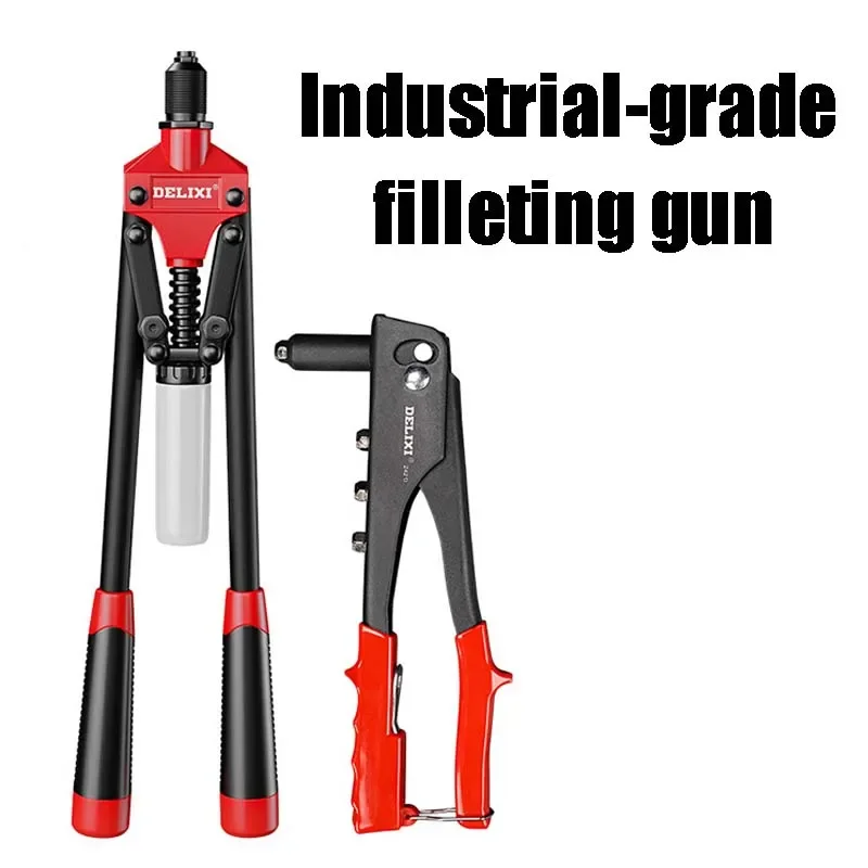 Heavy Duty Rivet Gun Labor-saving Riveting Gun Aluminium Nail Stainless Steel Nail Steel Nail Industrial Grade Hardware Tools